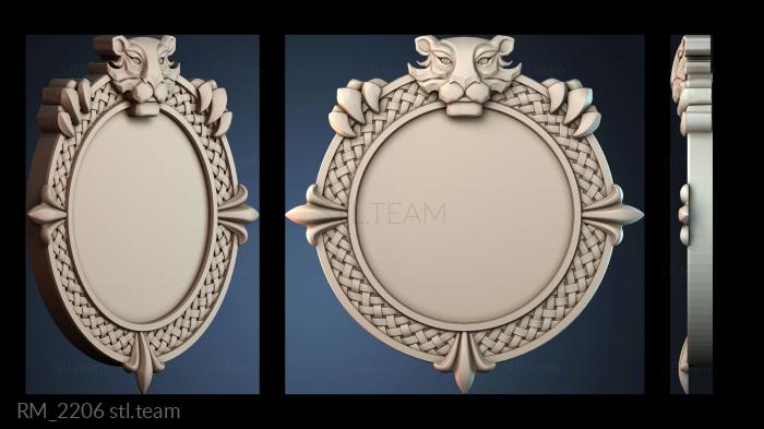 Зеркала и рамы RM_2206