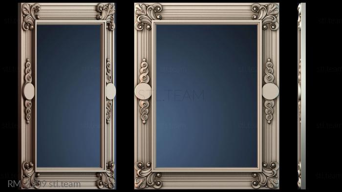 Зеркала и рамы RM_2209