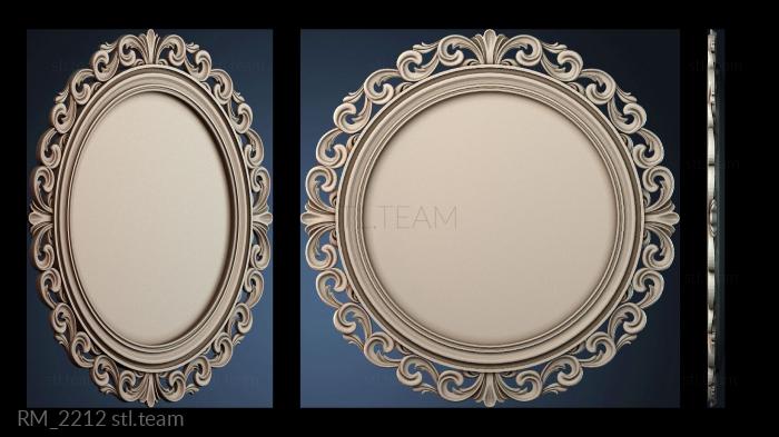 Зеркала и рамы RM_2212