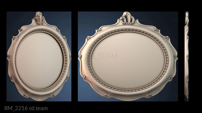 Зеркала и рамы RM_2216