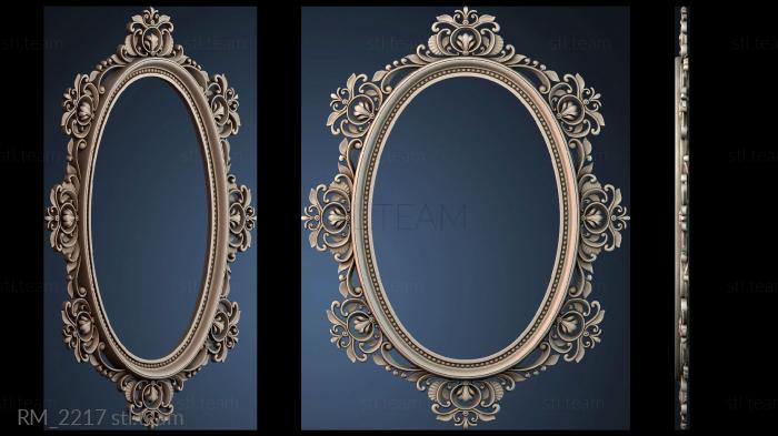 Зеркала и рамы RM_2217