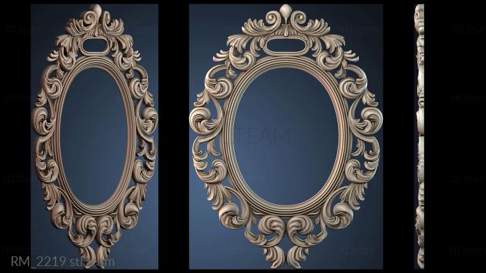Зеркала и рамы RM_2219