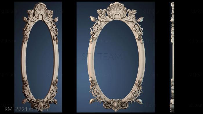 Зеркала и рамы RM_2221