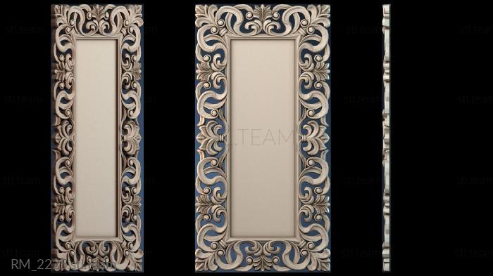 Зеркала и рамы RM_2225