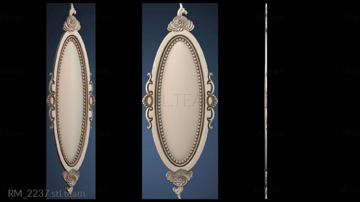 Зеркала и рамы RM_2237