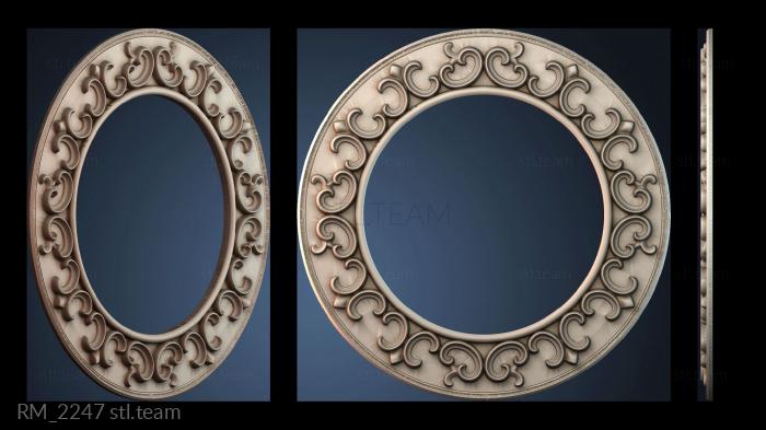 Зеркала и рамы RM_2247