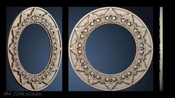 Зеркала и рамы RM_2248