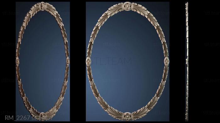 Зеркала и рамы RM_2267