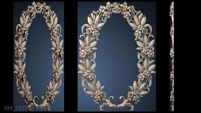 Зеркала и рамы RM_2279