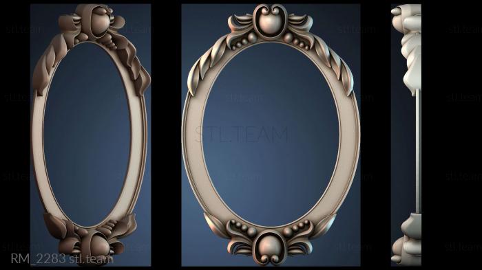 Зеркала и рамы RM_2283