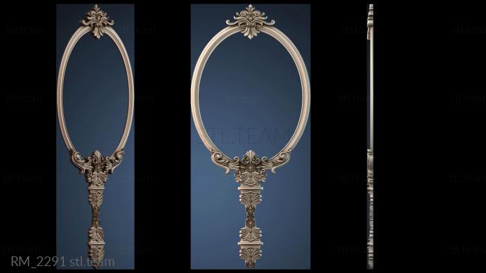 Зеркала и рамы RM_2291