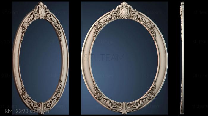 Зеркала и рамы RM_2293