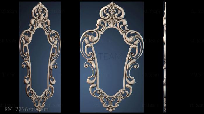Зеркала и рамы RM_2296
