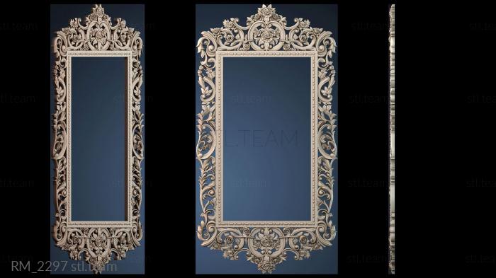 Зеркала и рамы RM_2297