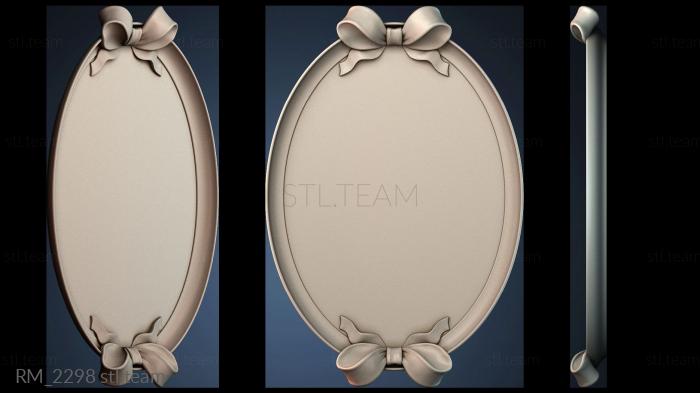 Зеркала и рамы RM_2298