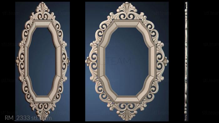 Зеркала и рамы RM_2333
