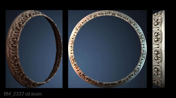 Зеркала и рамы RM_2337