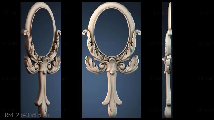 Зеркала и рамы RM_2343