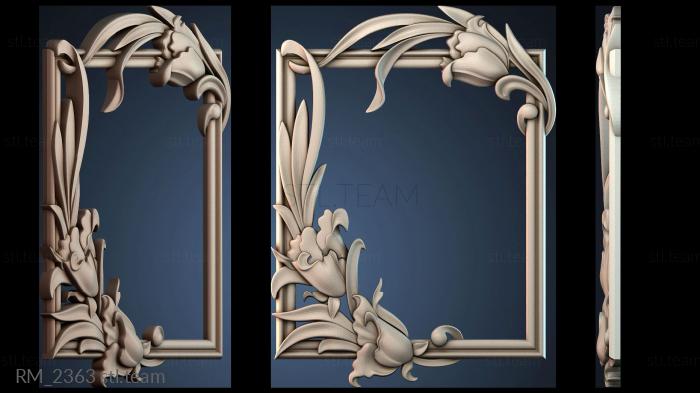 Зеркала и рамы RM_2363