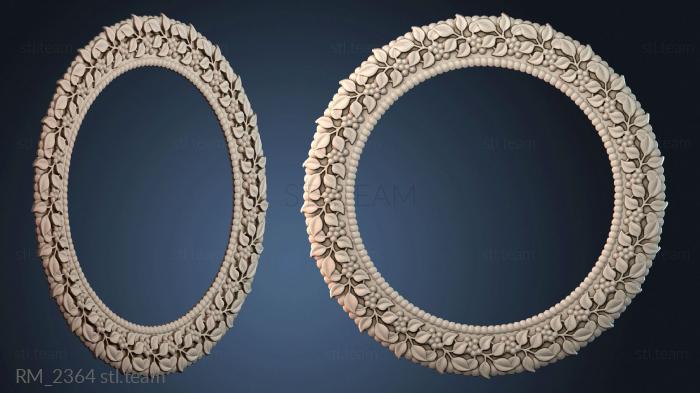 Зеркала и рамы RM_2364