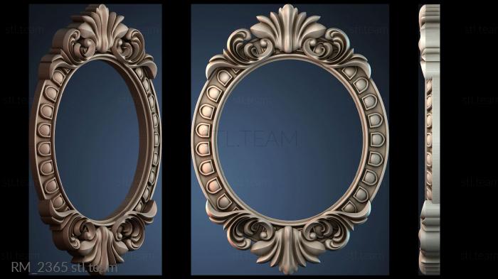 Зеркала и рамы RM_2365