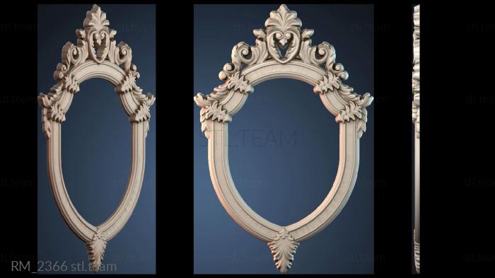 Зеркала и рамы RM_2366