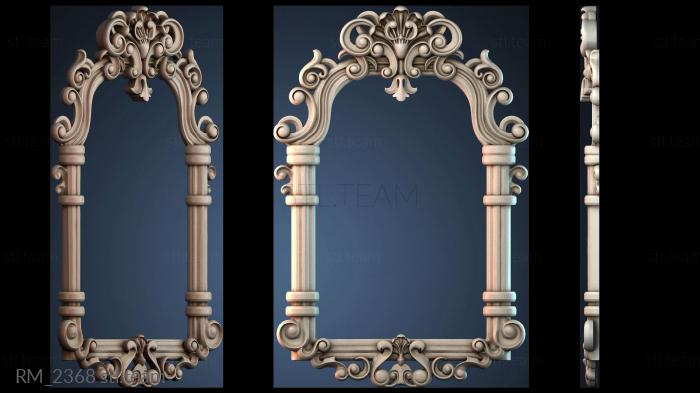 Зеркала и рамы RM_2368