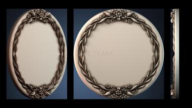 3D model DZERKALO_RAMA_2381 (STL)