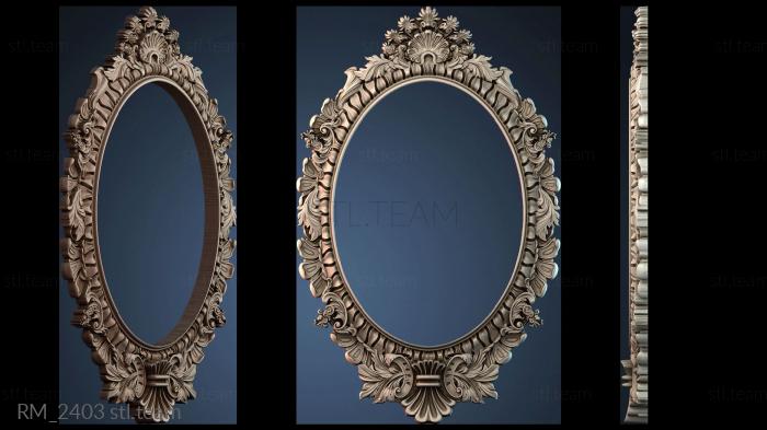 Зеркала и рамы RM_2403