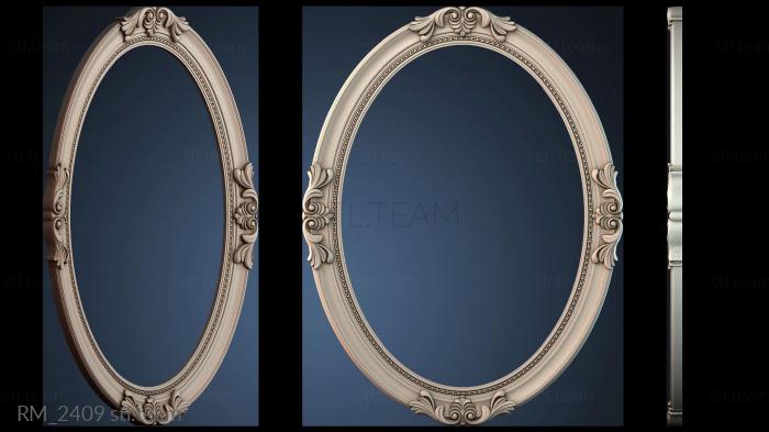 Зеркала и рамы RM_2409