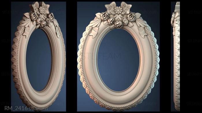 Зеркала и рамы RM_2416