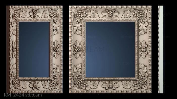 Зеркала и рамы RM_2424