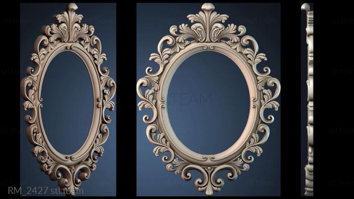 Зеркала и рамы RM_2427