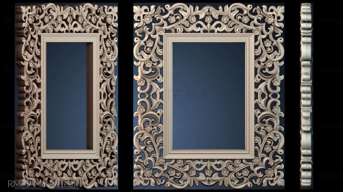 Зеркала и рамы RM_2440