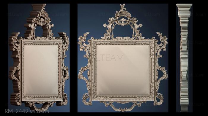 Зеркала и рамы RM_2449