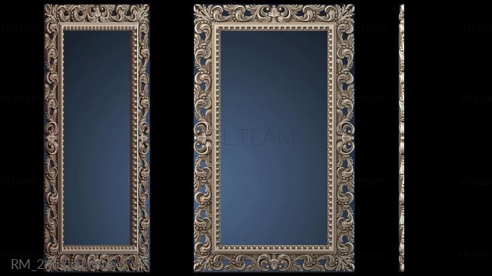 Зеркала и рамы RM_2457