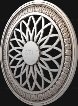3D model Slotted leaves (STL)