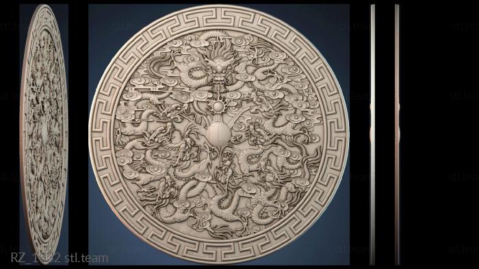 Розетки RZ_1332