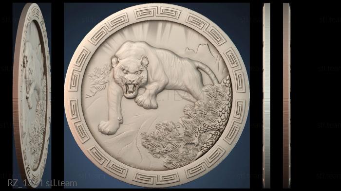 Розетки RZ_1334