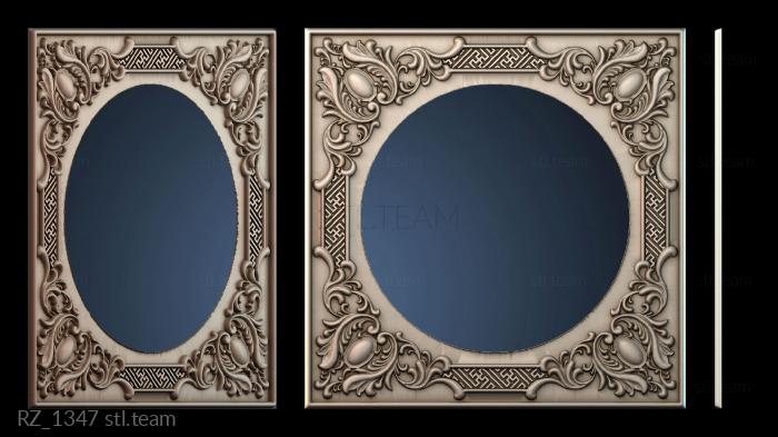 Розетки RZ_1347