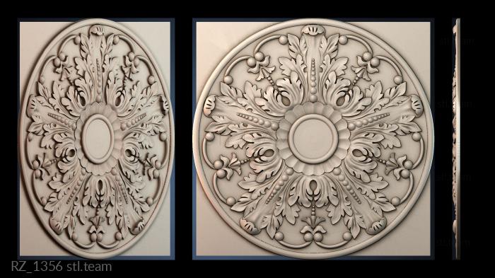 Розетки RZ_1356