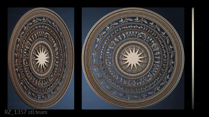 Розетки RZ_1357