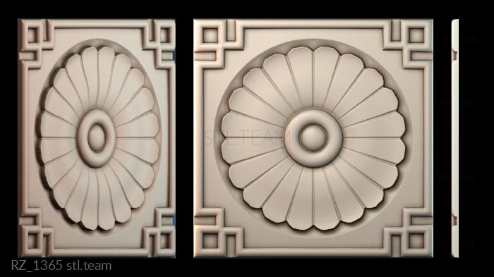 Розетки RZ_1365