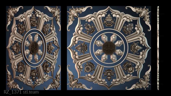 Розетки RZ_1371