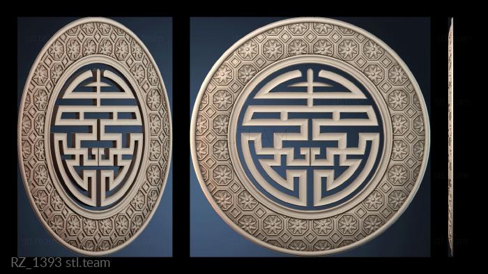 Розетки RZ_1393