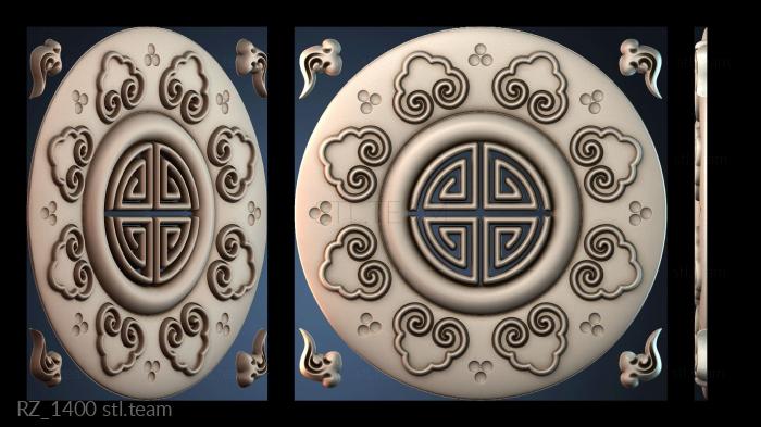 Розетки RZ_1400