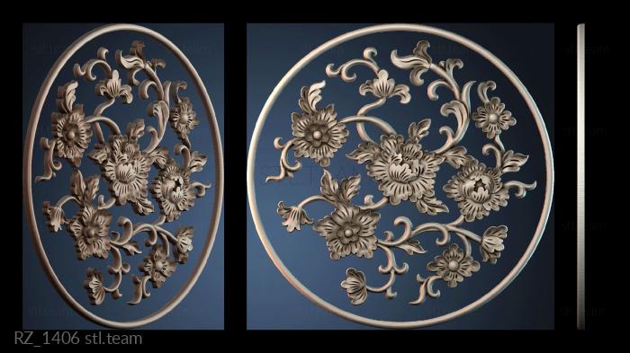 Розетки RZ_1406