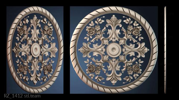 Розетки RZ_1412