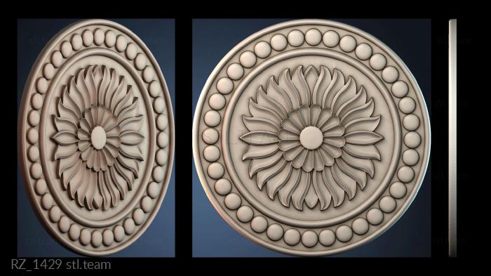 Розетки RZ_1429