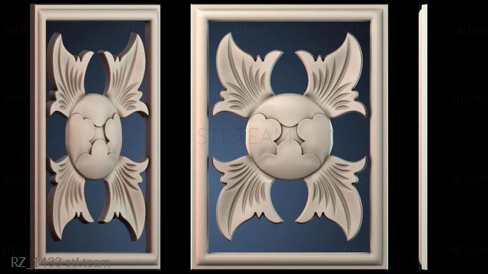 Розетки RZ_1433